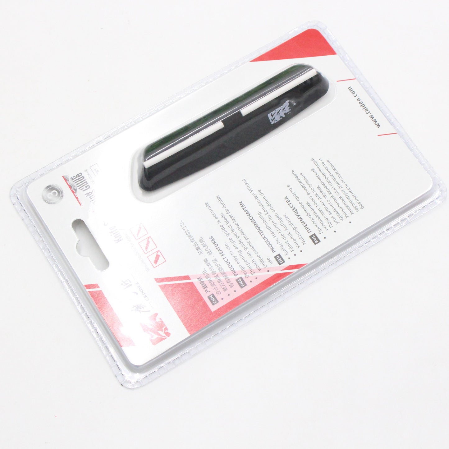Sharpening Stone 15degrees Angle Guide