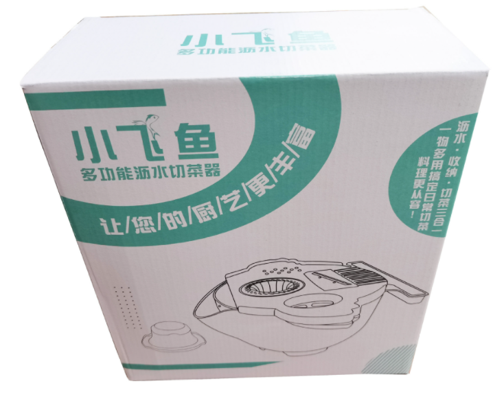 Vegetable Mandoline Cutter Fruit Slicer Multifunctional Potato Peeler