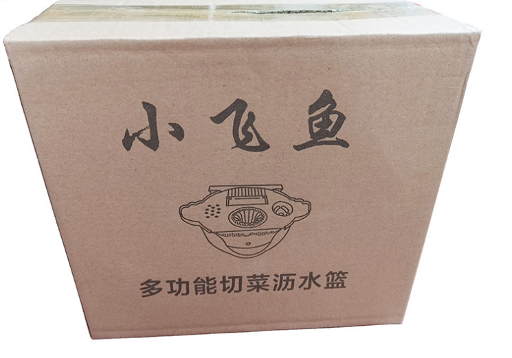 Vegetable Mandoline Cutter Fruit Slicer Multifunctional Potato Peeler