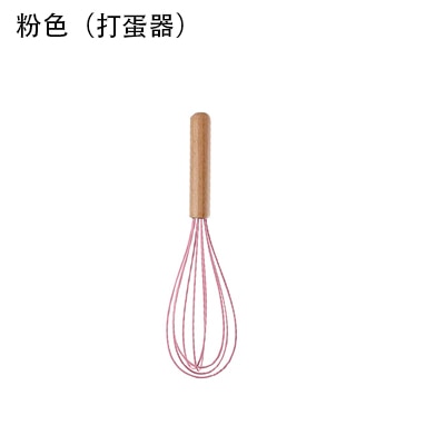 Silicone Kitchen Cooking Utensils Spatula
