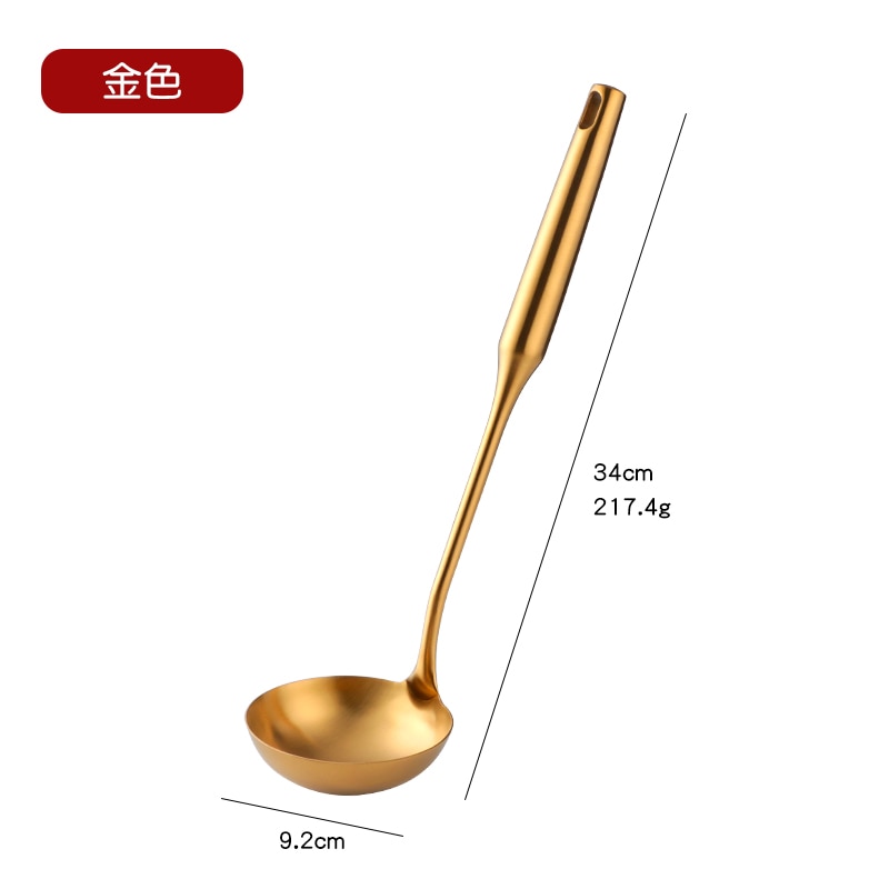 Gold Kitchenware Set Long Handle Cooking Tools