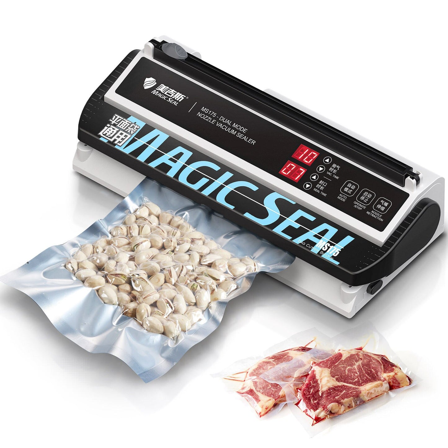 Electric Vacuum Food Sealer Wet