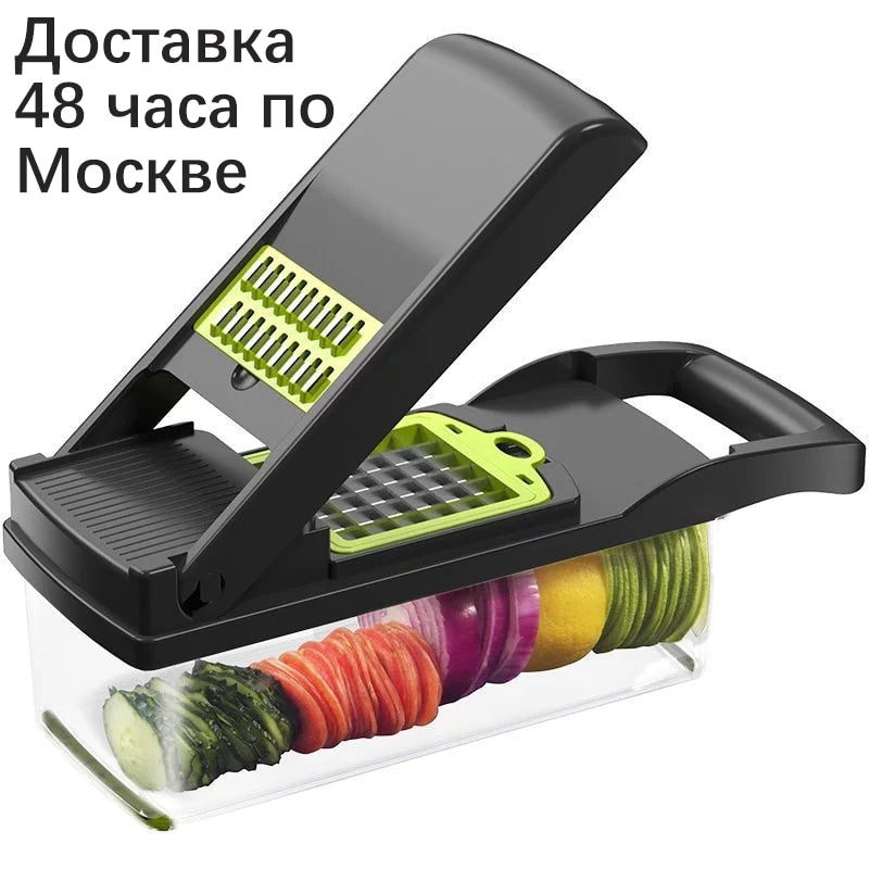 Vegetable Cutter Fruit Slicer Grater Shredders Drain