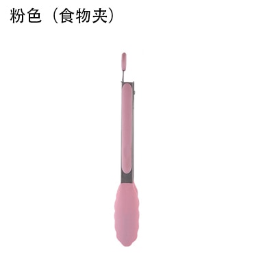 Silicone Kitchen Cooking Utensils Spatula