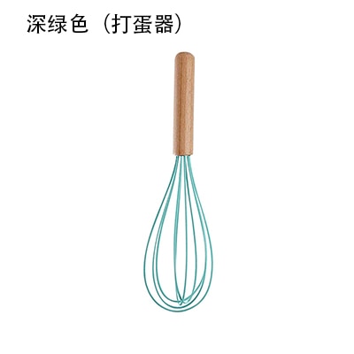 Silicone Kitchen Cooking Utensils Spatula