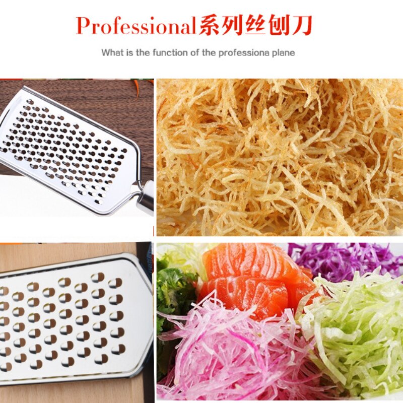 Stainless Steel Cheese Grater