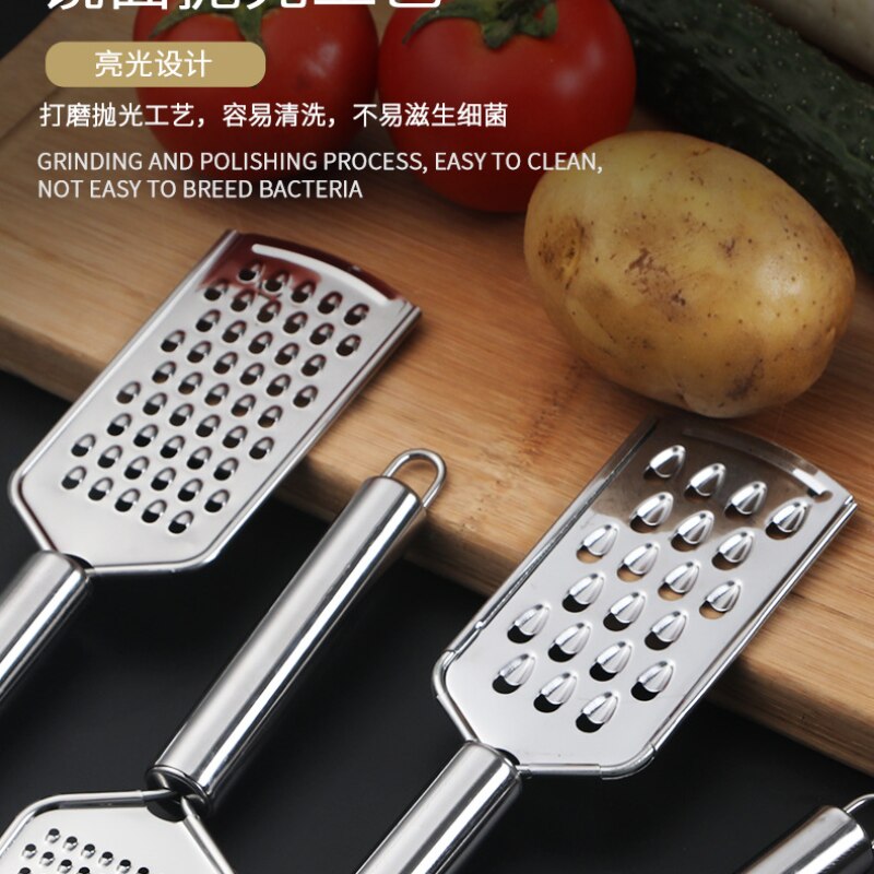 Stainless Steel Cheese Grater