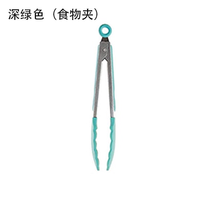 Silicone Kitchen Cooking Utensils Spatula