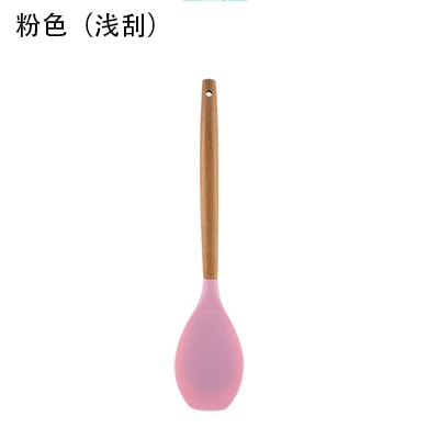 Silicone Kitchen Cooking Utensils Spatula
