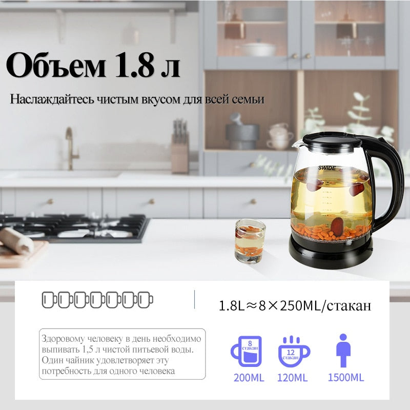 1800ml Portable Electric Kettles Glass Cup Make Tea