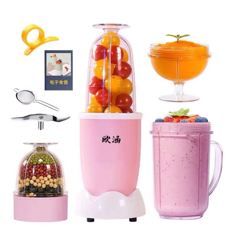 Portable Electric juicer Mixer