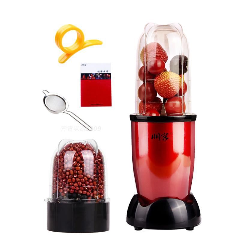 Portable Electric juicer Mixer