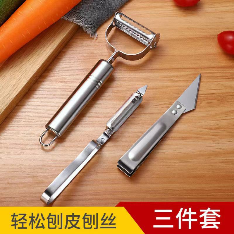 Kitchen Accessories Hand Grater