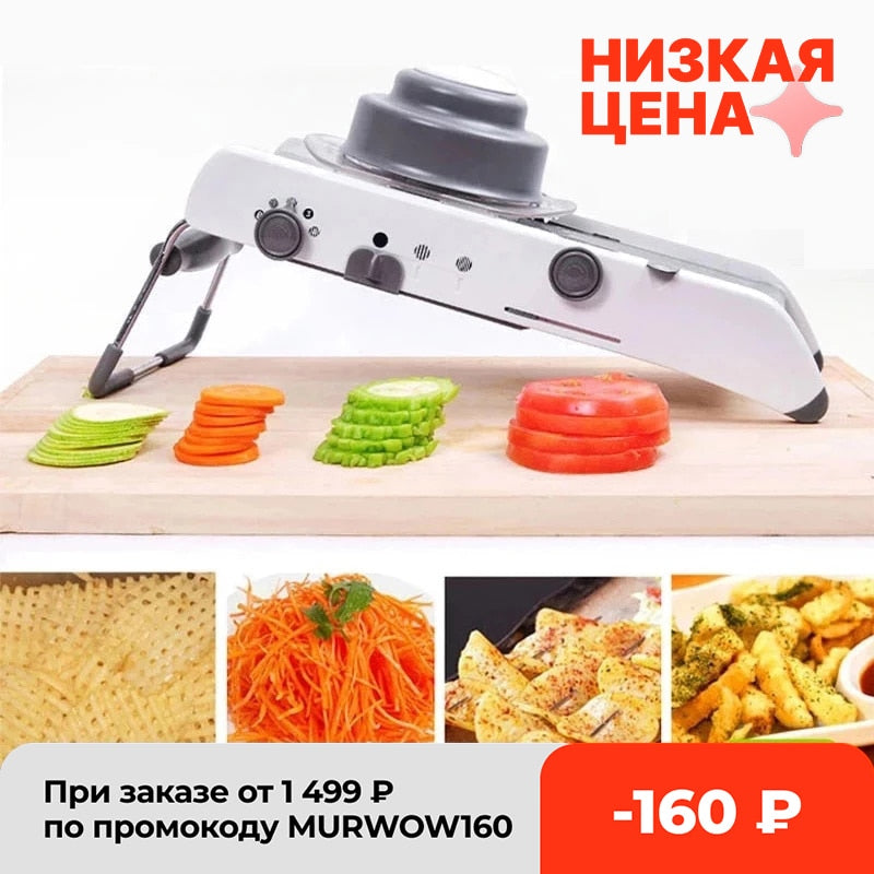 Mandoline  Vegetable Cutter Slicer