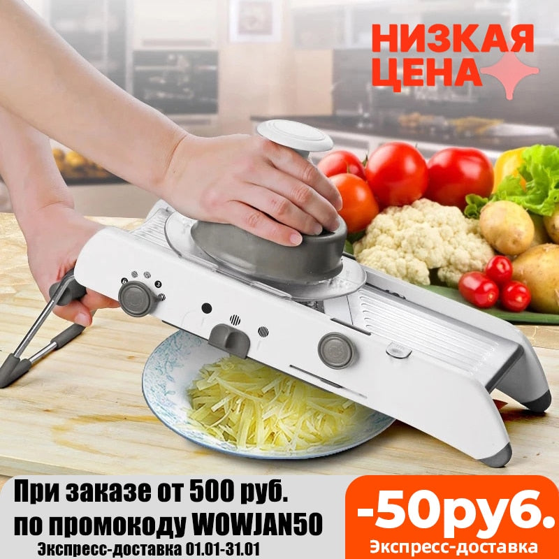 Mandoline Shredder For Cabbage