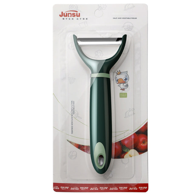Vegetable Peeler Ultra Sharp Fruit Peeler