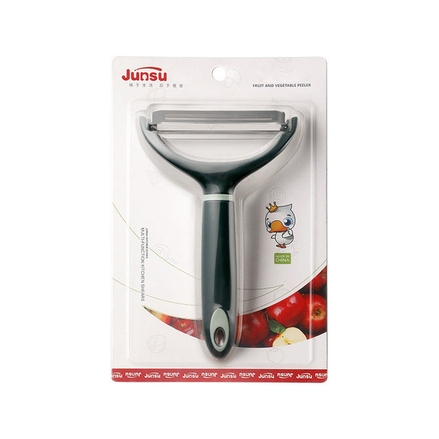 Vegetable Peeler Ultra Sharp Fruit Peeler