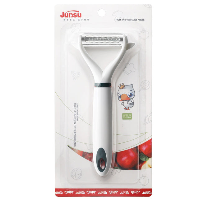 Vegetable Peeler Ultra Sharp Fruit Peeler
