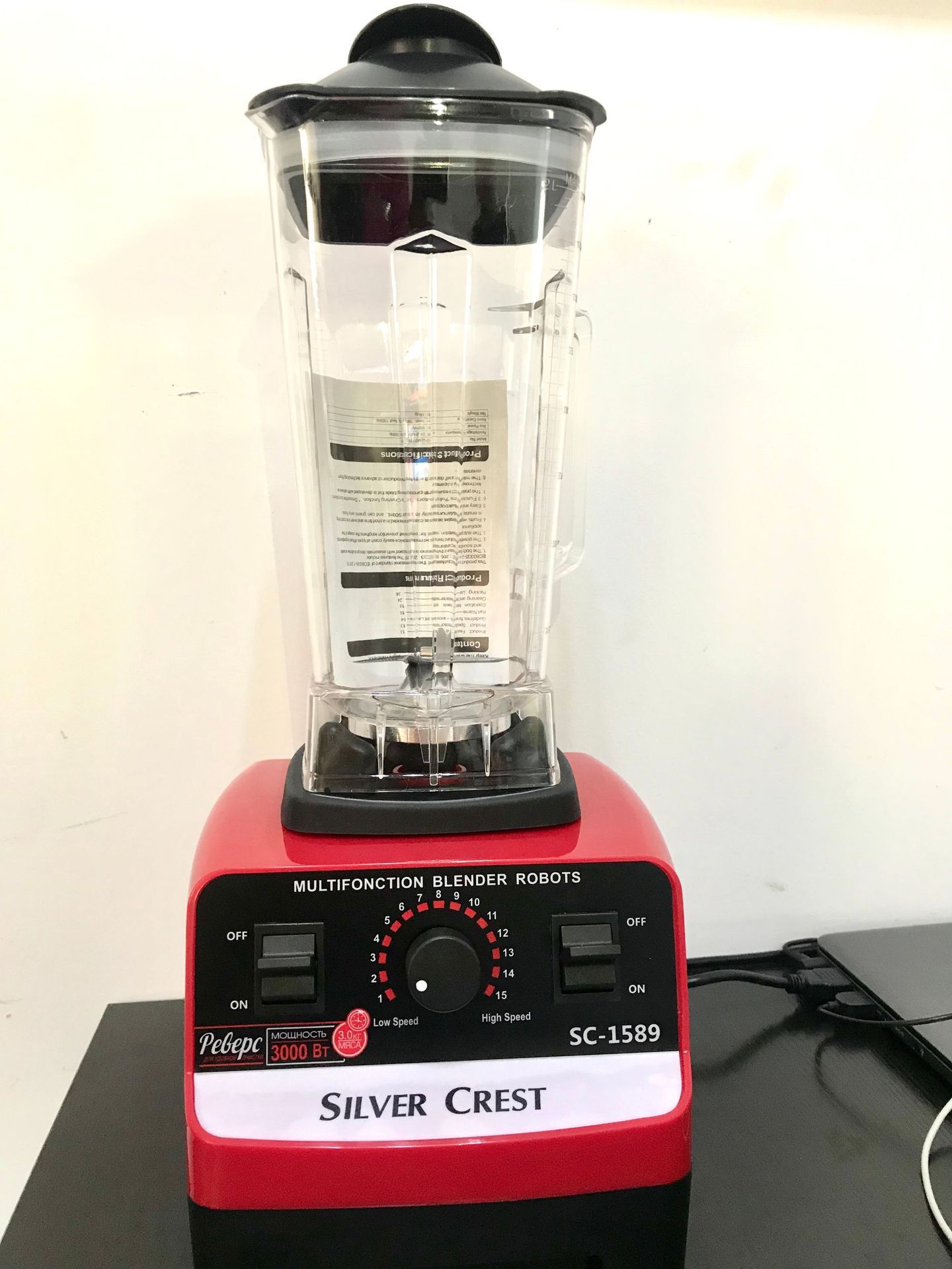 Household Multifunctional Juicer Blender