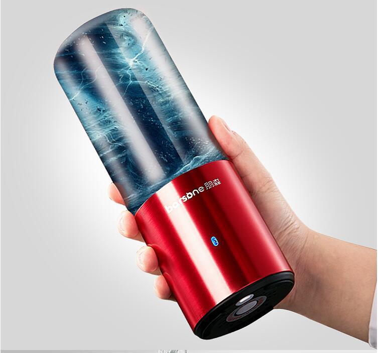 Shaking Juicer Net Red with Mini Charging Portable Juice Cup