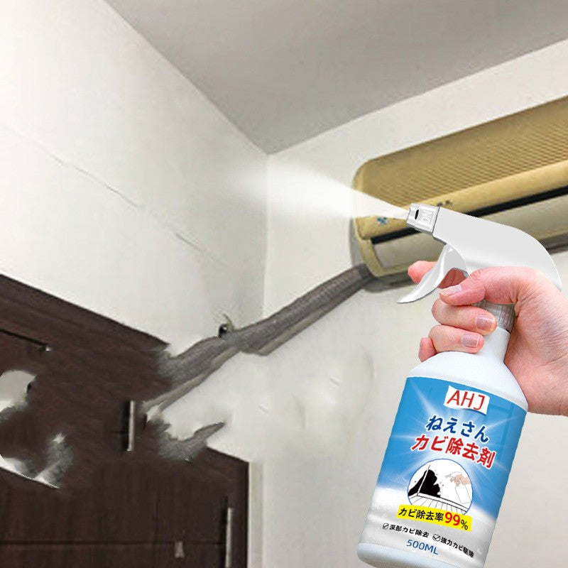 Wall To Remove Mildew Detergent Anti-mildew Artifact