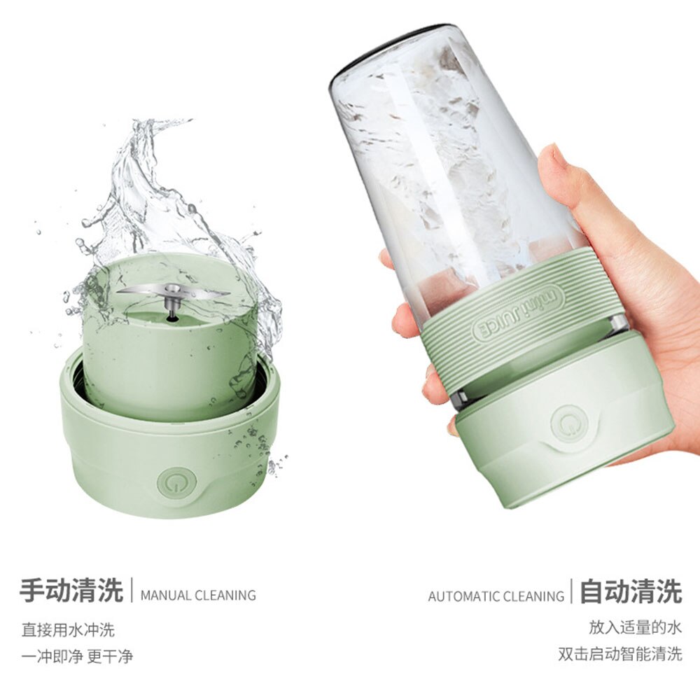 Portable Juicer Electric USB Rechargeable