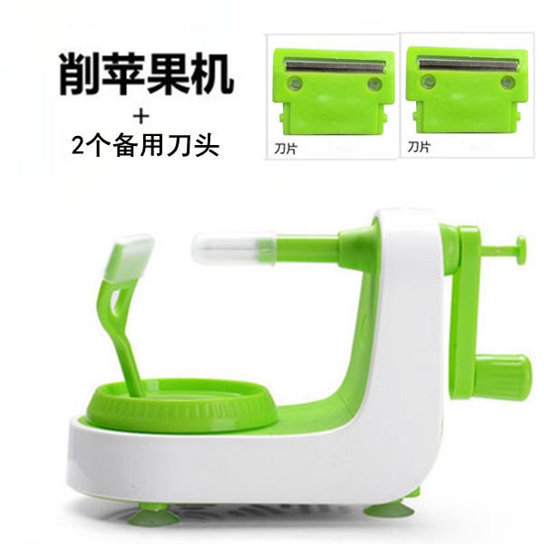 Apple Machine Peeler With Spare Blade