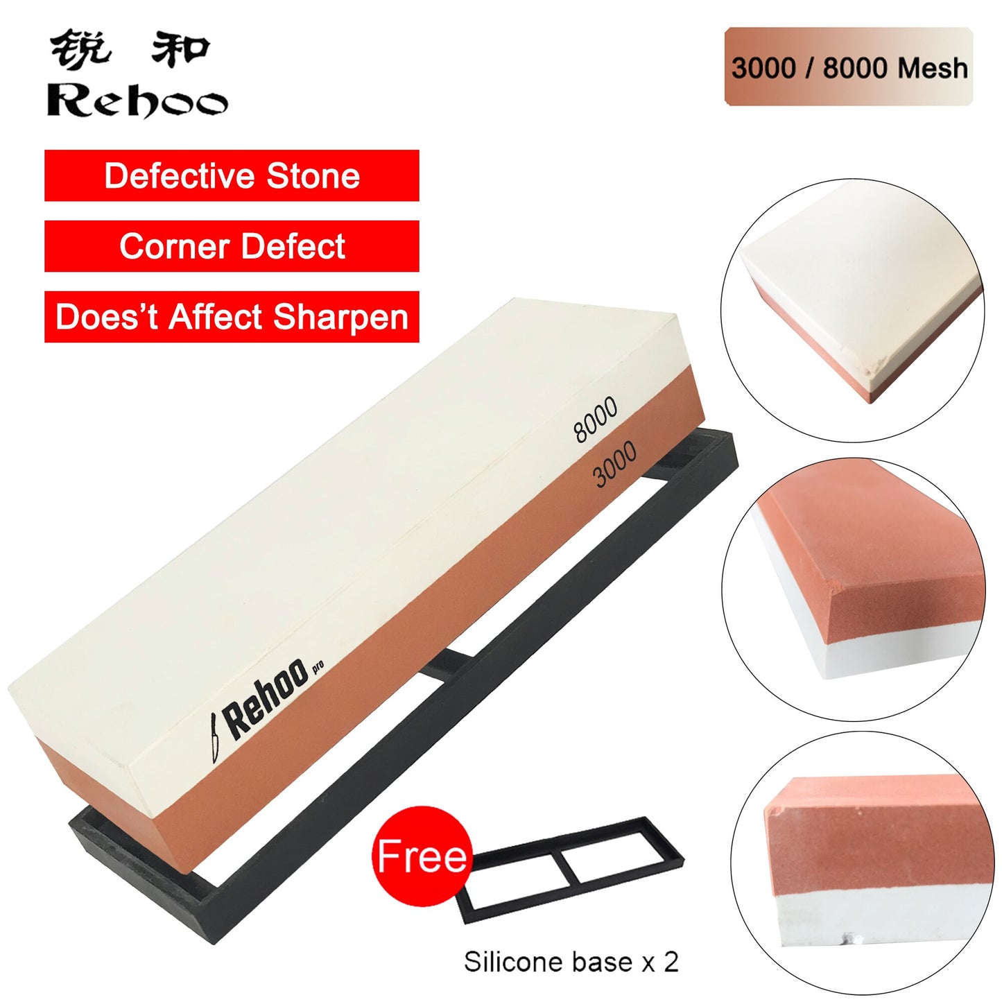 Rehoo Double-sided Sharpening Stone Set