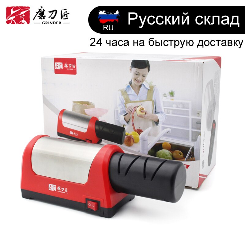 Sharpener Electric Knives Machine Replacement Quick