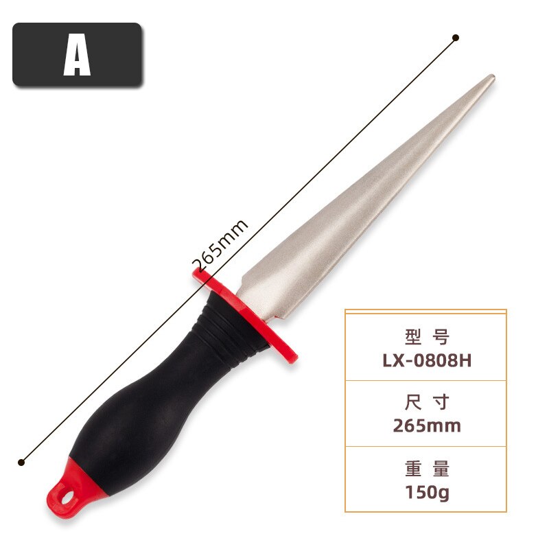 Sharpening rod Tungsten steel carbon Knife