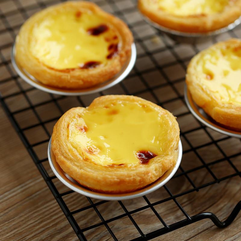 Aluminum Portuguese Egg Tart