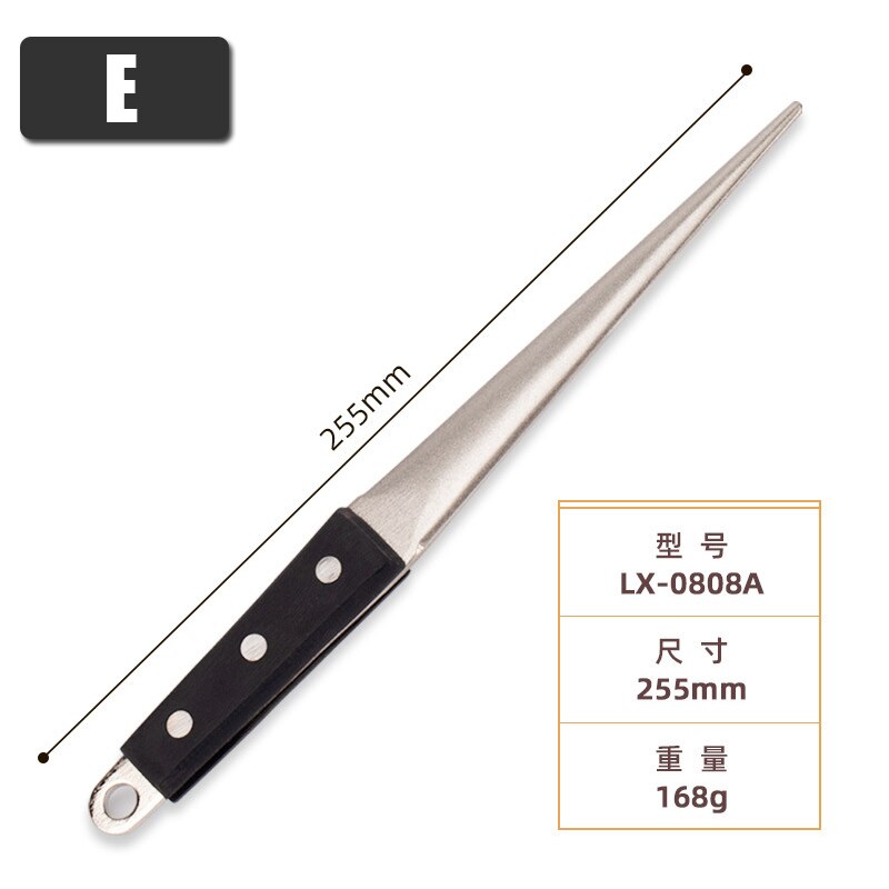 Sharpening rod Tungsten steel carbon Knife