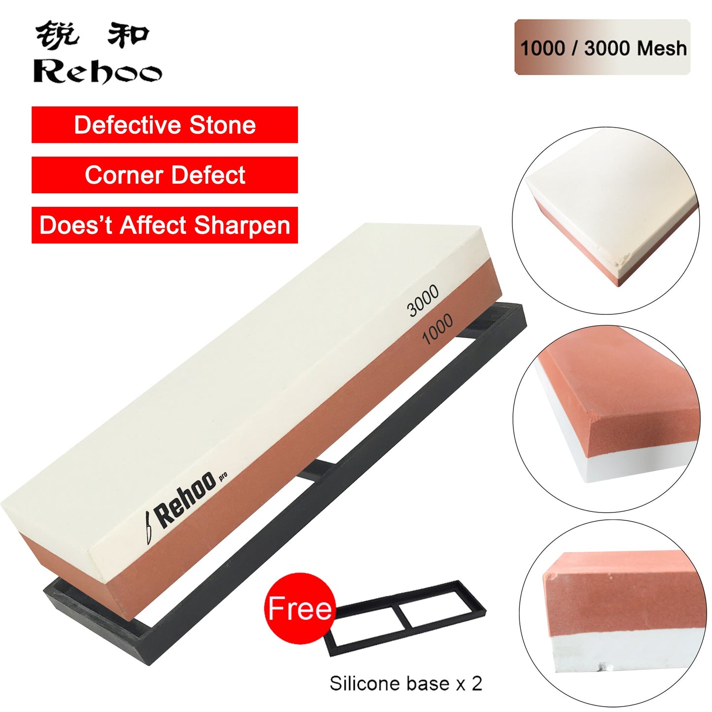 Rehoo Double-sided Sharpening Stone Set