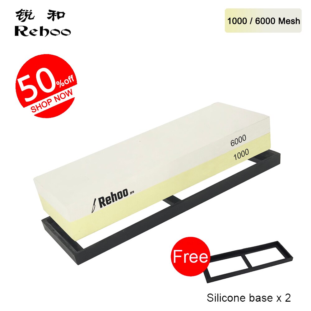 Rehoo Double-sided Sharpening Stone Set