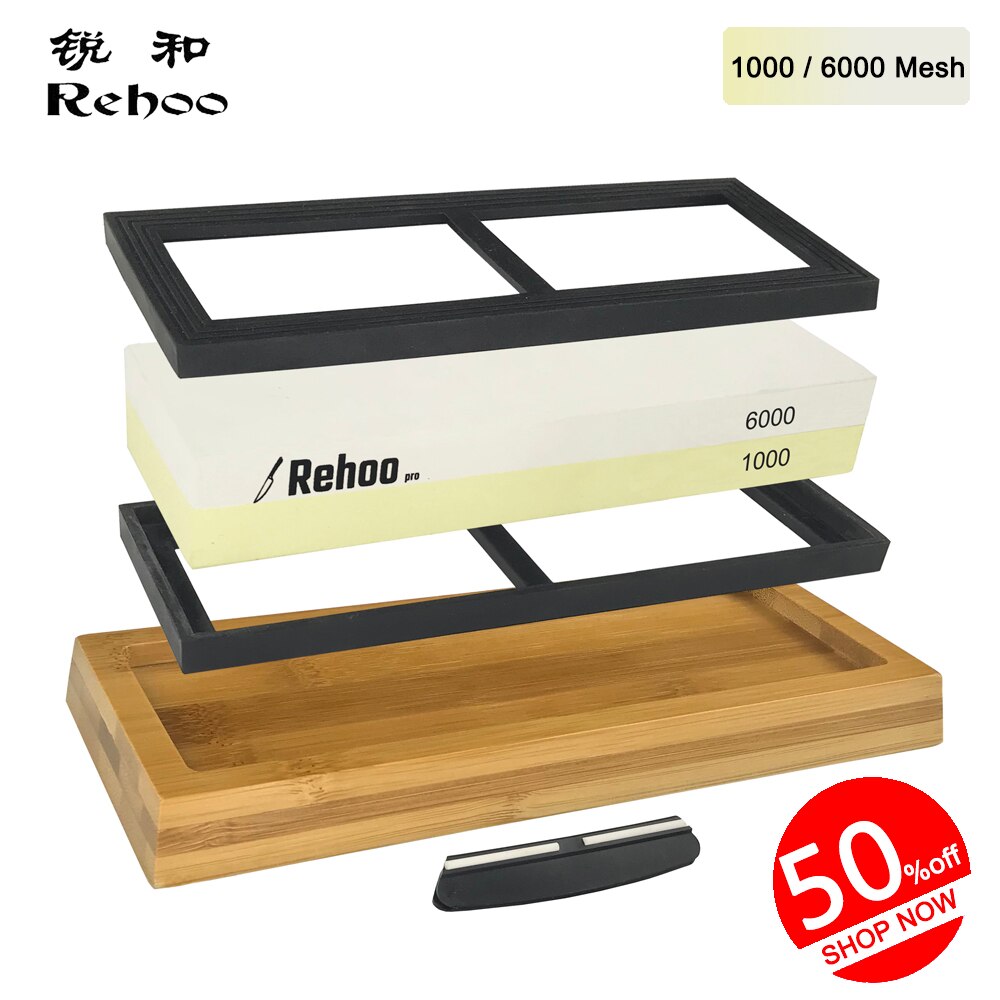 Rehoo Double-sided Sharpening Stone Set